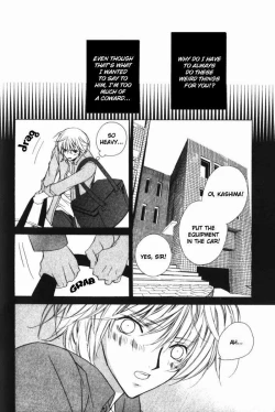 Page 98 of Sensitive Pornograph