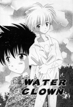 Page 120 of Owaru Sekai no Hoshi no Shita