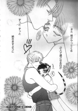 Page 128 of BABY PINK