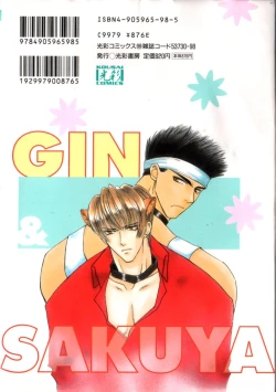 Page 145 of BABY PINK