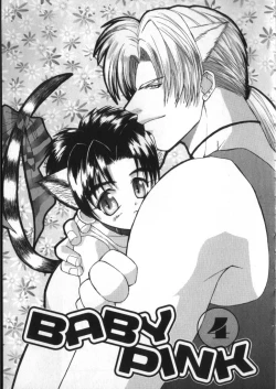 Page 59 of BABY PINK