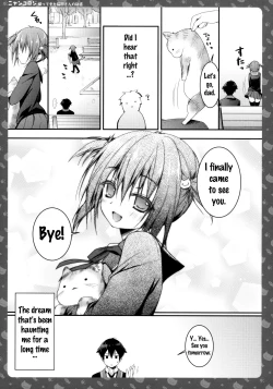 Page 24 of Nyancologysan no HimitsuHomecoming Nekota