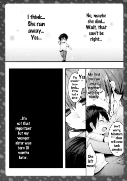 Page 5 of Nyancologysan no HimitsuHomecoming Nekota