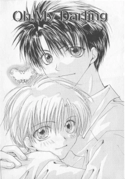 Page 105 of Tanoshiku Nakayoku Yasashiku ne