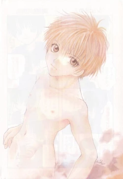 Page 4 of Tanoshiku Nakayoku Yasashiku ne