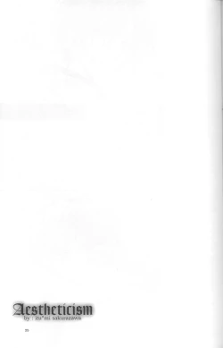 Page 24 of - Romanticist Egoist