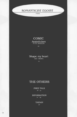 Page 5 of - Romanticist Egoist