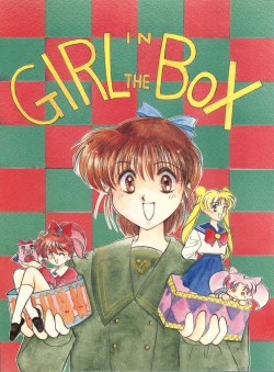 Page 1 of GIRL IN THE BOX