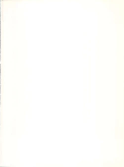 Page 2 of GIRL IN THE BOX