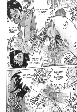 Page 15 of GAME CHAP 1-2