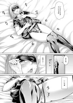 Page 59 of Chinko Bitch Nikki