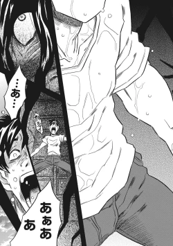 Page 27 of Knuckle Love Letter