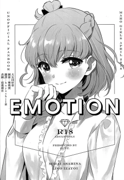 Page 1 of EMOTION