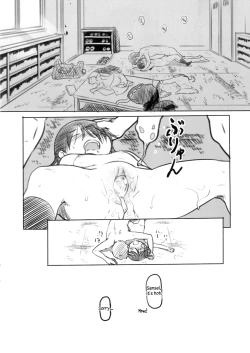 Page 15 of Bungeibu no Asaren | Literary club's morning training