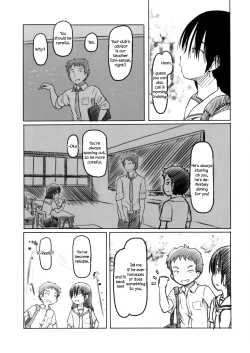 Page 4 of Bungeibu no Asaren | Literary club's morning training