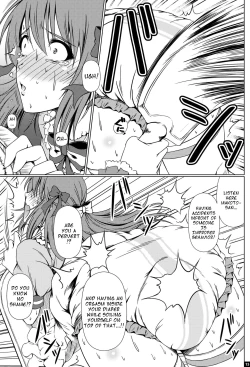 Page 14 of Naritai no! ELLEke Shitei Monogatari-