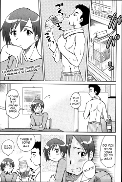 Page 3 of Family Reconciliation