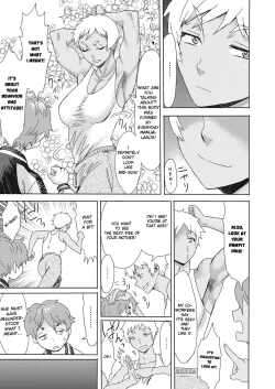 Page 3 of Gouwan KaaIron Mother