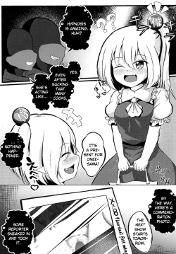 Page 21 of Kyousei Saimin Sousa Odoriko Flanchan