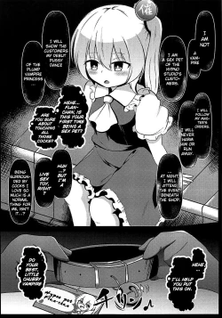 Page 5 of Kyousei Saimin Sousa Odoriko Flanchan
