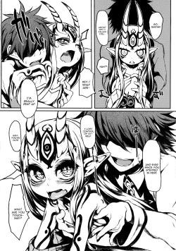 Page 5 of Ware to Kunagau!?