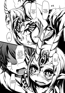 Page 8 of Ware to Kunagau!?