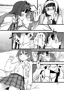 Page 10 of Perfect glacer