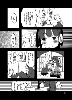 Page 12 of Perfect glacer