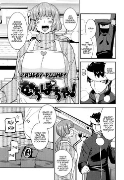 Download Muchipocha! | Chubby-Plump!