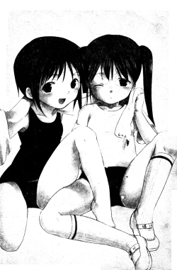 Page 3 of Sukumizu Bloomers | 學園泳裝與體育褲