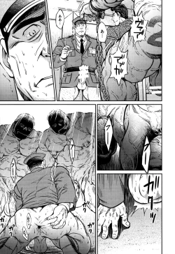 Page 4 of Okinawa Slave Island 10