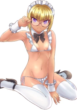 Page 57 of Haramase Maido Tai