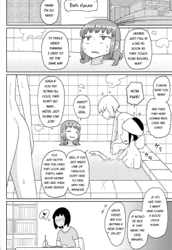 Page 21 of TS Danshikou Fuzokuchuu Doutei Massage-bu | TS Boys School's Virgin Massage Club