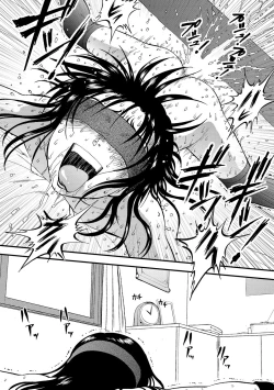 Page 93 of Cyberia Maniacs Saimin Choukyou Deluxe Vol. 002