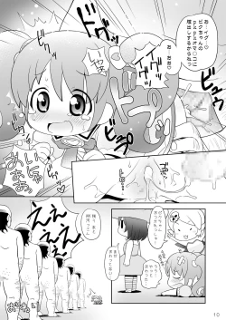 Page 10 of Kurakura Fairies