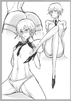 Page 14 of Diamama Borchu Otameshiban