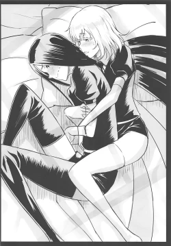 Page 15 of Diamama Borchu Otameshiban