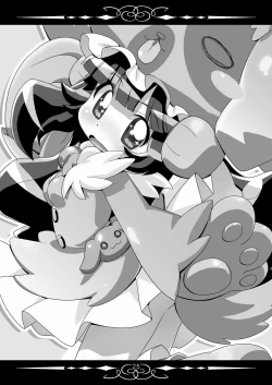 Page 25 of Milky Charat