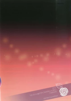 Page 22 of Addicted LiPPS 3