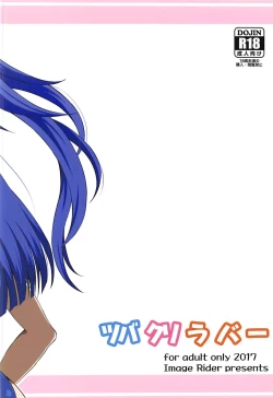 Page 26 of TsubaChri Lover