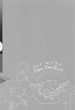 Page 30 of Sazukari no Eiyuu wa Hodokosarenai!!