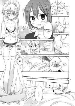 Page 6 of Yoru no Aishishi | Beloved Child of the Night