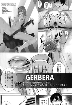 Page 28 of HONEY BLADE