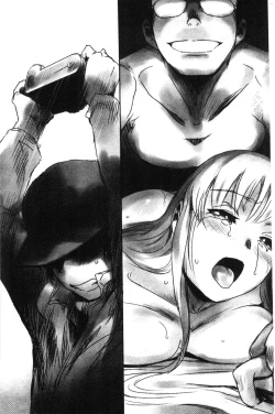 Page 149 of FORK IN THE ROAD