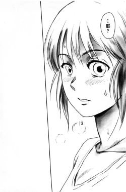 Page 49 of FORK IN THE ROAD