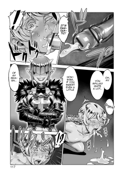 Page 11 of "Hito o Norowaba Ana Futatsu" to Iu keredo... Sono 2