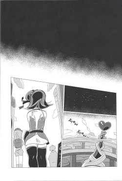 Page 21 of Marking Desire