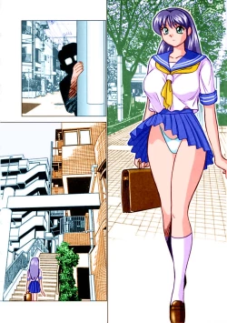 Page 22 of Miku no Rankou Nikki | Miku's Sexual Orgy Diary