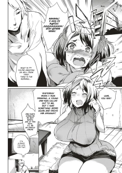 Page 2 of Isogaba Hamete | Slow and Steady Wins the Fuck
