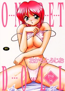 Page 1 of Onapet Doll